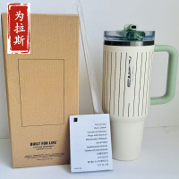 Golf Striped Stanley stanley3 Generation 40oz Car cup large capacity water cup