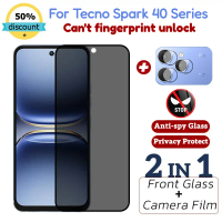 Kaca Bajaan Anti-Perisik, Kekerasan 9H, Sesuai untuk Tecno Spark 40, Serasi dengan Tecno Techno Spar