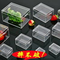 盒子透明塑料盒長方型圓形食品級迷你桌面樣品帶蓋亞克力小收納盒
