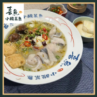 【喜魚小酸菜魚】金湯酸菜魚（中盛）+黑糖豆花套餐券(不分平假日MO25)