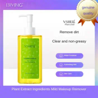 Gentle Cleansing Oil Multifunction Makeup Remover Products Cleansing Facial Cleansing White Tea Cleansing Oil Moisturizing Fresh
