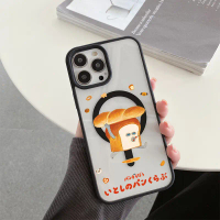 เคสโทรศัพท์แม่เหล็ก ดีไซน์ขโมยขนมปัง น่ารัก เข้ากันได้กับ iPhone 7, 8, 9, 10, 11, 12, 13, 14, Pro Ma