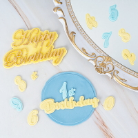 生日快樂翻糖硅膠模具英文字母數字邊框巧克力模烘焙蛋糕裝飾工具