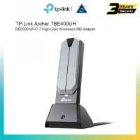 TP-Link Archer TBE400UH BE6500 Wi-Fi 7 High Gain Wireless USB Adapter