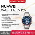 HUAWEI WATCH GT 5 Pro 智慧手錶 - 46mm 鈦合金錶殼 / 黑色氟橡膠錶帶