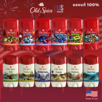 โรลออน OLD SPICE ของแท้ 100% Made in USA Anti-perspirant/ Deodorant สินค้าขายดี