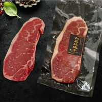 【海肉管家】美國PRIME玫瑰紐約客牛排(5片_200g/片)