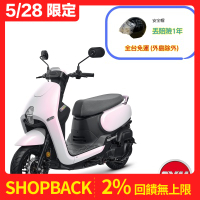 SYM三陽機車 CLBCU CBS2.0 125 KEYLESS 碟煞 七期 2025年出廠全新機車