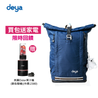 【deya】海洋回收捲式機能淨灘背包-深藍色(送:美國Oster果汁機-市價:2380)