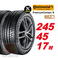 【Continental 馬牌】PremiumContact 6 舒適優化輪胎245/45-17-2入組
