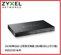 【2024.10】ZyXEL 合勤 XGS2220-30  24埠GbE+2埠10G+4埠SFP L3+網管型交換器 有網管功能之第二層超高速乙太網路交換器附4個10G PORT