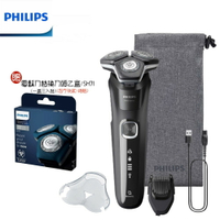 【現貨熱賣+贈原廠盒裝備用刀頭】PHILIPS S5898/17 飛利浦全新智能多動向三刀頭電動刮鬍刀