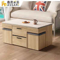 ASSARI-北美4.3尺石面大茶几(寬130x深70x高60cm)