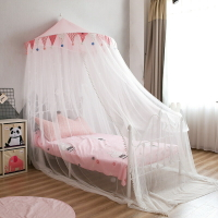 ins公主風吊頂圓頂蚊帳免安裝床幔1.5m1.8米男孩女孩雙人家用蚊帳