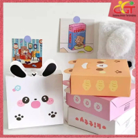 GGT Goodie Box Hampers Gift Cute Animal Series Paper Box Ultah Dus hadiah Snack Permen
