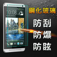 【YANG YI】揚邑 HTC Desire ONE MAX T6 防爆防刮防眩弧邊 9H鋼化玻璃保護貼膜