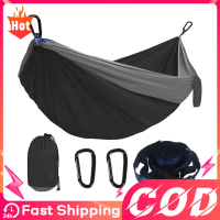 Durable Portable Parachute Hammock Widened Parachute Cloth Lightweight Outdoor Camping Travel Hammoc