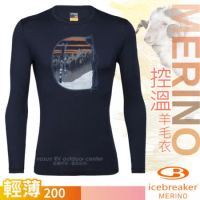 【紐西蘭 Icebreaker】男新款 200 Oasis 美麗諾羊毛輕薄款長袖圓領上衣(高峰爬昇).控溫衛生衣/IB105210 深藍