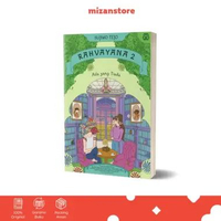 Buku Rahvayana 2 Ada yang Tiada - Sujiwo Tejo - Buku Sastra - Mizan