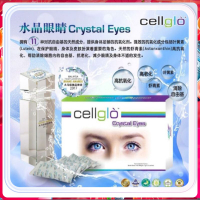 [Buy 3 get 1 free]Cellglo Crystal Eyes Crystal Eyes 100% Genuine goods  Exp:2025  god