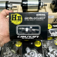 เฮงสุพรรณ แคมซิ่ง HII (ลูก56-57/วาล์วโซ)#6.0 Wave125iLed/MSX125/ปลาวาฬ (แคมPart R แพ็คเกจใหม่ล่าสุด)