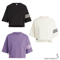 Adidas 女短袖上衣 短版 寬鬆 黑/米/紫【運動世界】IB7310/IM1830/IP8973