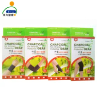 【Fe Li 飛力醫療】竹炭遠紅外線護具-醫材字號(護腕/護肘/護膝/護踝 任選1入)