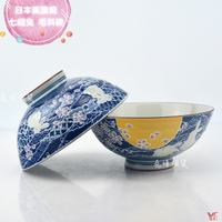 [堯峰陶瓷]日本美濃燒 七福兔毛料碗(單入)|動物 兔子 |情侶 親子碗|日本製陶瓷碗