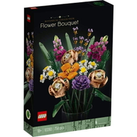 樂高LEGO 10280  創意系列 Creator Expert 花束 Flower Bouquet