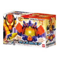 DX HENSHIN BELT Vlastam Gear FullBox New