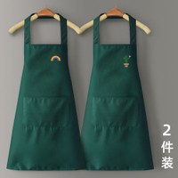 圍裙 圍裙家用防水防油廚房專用男做飯女日式韋裙新款2020爆款食堂烘培『XY22695』