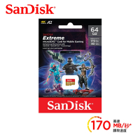 SanDisk Extreme microSDXC UHS-I (V30)(A2) 64GB 行動裝置電玩記憶卡 (公司貨)