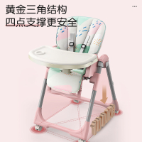 寶寶餐椅吃飯椅可折疊家用宜家嬰兒椅子多功能餐桌椅座椅兒童飯桌