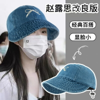 趙露思同款帽子女春秋防曬漁夫帽防紫外線太陽帽大頭圍遮陽鴨舌帽