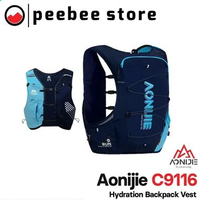 Aonijie C9116 Hydration Backpack Vest - 10L Trail Running Sports - Navy Size M