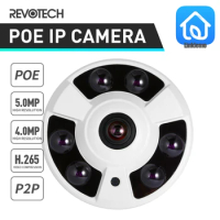 H.265 HD 4MP 5MP Panoramic Fisheye IP Camera 1616P / 1440P Array LED IR Night Vision Security CCTV Video Surveillance Cam System