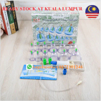 LQQ Hot-Selling New In-Stock COD 12pcs/Set Cupping Cup, Chinese Medical Vacuum Body Cupping Therapy 