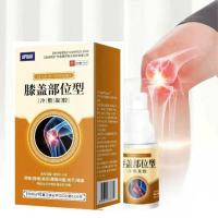 EXP 07/2025 Apgar Gold Compress Knee Pain Relief Spray Essential semburan sakit  lutut