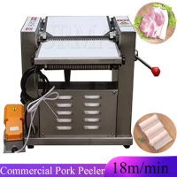2023 Professional Pork Skin Removed Machine Beef Skinning Machine Mutton