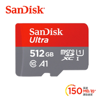 SanDisk Ultra microSDXC UHS-I (A1)512GB記憶卡(公司貨)150MB/s