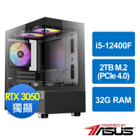 華碩H610平台[天空俠士]i5-12400F/32G/RTX 3050/2TB_M2