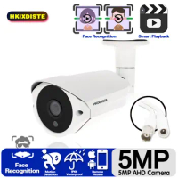 HKIXDISTE 5MP AHD Camera With SONY IMX335 Bullet Security Video Surveillance Camera 3.6 Lens 36pcs Infrared Led