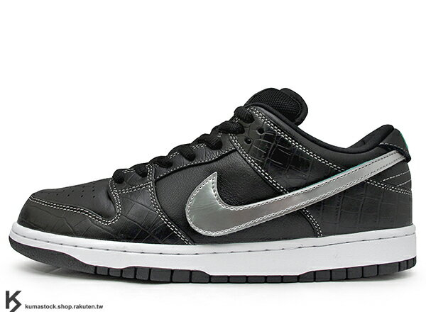 Nike bv131 outlet