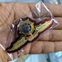 wing mahir pol pp