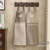 圍裙 日式棉麻家用廚房圍裙防油成人做飯罩衣工作服咖啡店服文藝圍裙