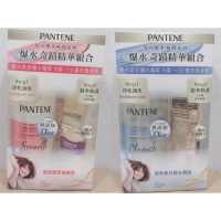 潘婷Pantene 淨化極潤系列-順澤洗髮露/淨澈洗髮露+3分鐘奇蹟護髮.精華素.洗髮精