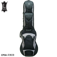【非凡樂器】Levy's CPS8-BLKGRY Polyester Protective Electric Bass 電貝斯袋