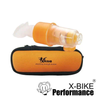 Bravo舒呼樂 呼吸訓練器 訓練躍級款(豔陽橘) 吸吐二合一 血氧增加機制