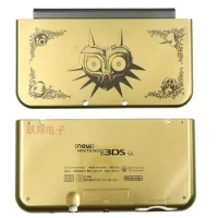 Free Shipping Gold Blue Color Limited Version Top Bottom New Protector Case Cover For New 3DS XL Console Up and Down Cover