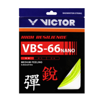 VICTOR 高彈羽拍線-銳(盒)(免運 日本製 羽毛球 勝利「VBS-66N-E-10 SETS」≡排汗專家≡